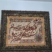 سه عدد تابلو فرش دستباف|تابلو فرش|تبریز, |دیوار