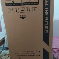 کارتن یخچال کلور دو قلو