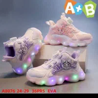 کفش بچه گانه رونیکا پاساژ یلدا