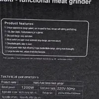 خردکن کوکینگ اصل|خردکن، آسیاب، غذاساز|بندر امام خمینی, |دیوار