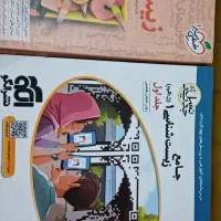 کتابهای کنکور تجربی و نمونه سوال یکجا تقدیم میشود|کتاب و مجله آموزشی|تهران, دانشگاه شریف|دیوار