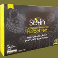 دمنوش چای سبز ترکیبی موثر درکاهش وزن ستین دکتر بیز