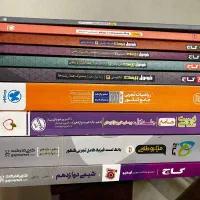 کتاب های کمک درسی گاج،خیلی سبز(1و2و3) فرمول بیست|کتاب و مجله آموزشی|تهران, گلستان (شهرک راه آهن)|دیوار