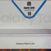 تبلت سامسونگ|تبلت|تهران, آزادشهر|دیوار