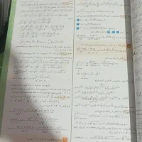 کتاب مهروماه ریاضی رشته تجربی|کتاب و مجله آموزشی|تهران, ازگل|دیوار