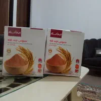 سبوس چند غله وسبوس برنج