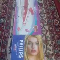 اتو مو سه کاره