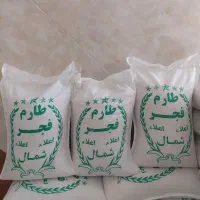 برنج طارم فجر