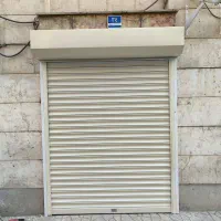 کرکره برقی وسنتی ایمن در