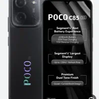 پوکو c85 رنگ مشکی