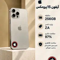 آیفون 15پرومکس نقد و اقساط