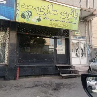 اجاره 18 متر مغازه