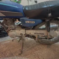 موتور ۱۲۵هوندا|موتورسیکلت|بروجن, |دیوار