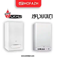 نمایندگی مجاز تعمیرات پکیج و سرویس کار تخصصی پکیج|خدمات پیشه و مهارت|هشتگرد, هشتگرد قدیم|دیوار