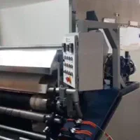 دوبلکس کار. ابر