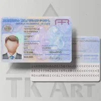 تور + اقامت کاری ارمنستان + کارت شهروندی