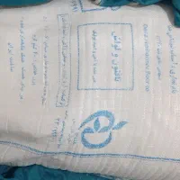 آرد رامشیر