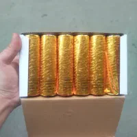 آبشار سرد سالنی