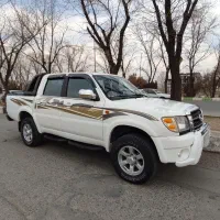 کاپرا دو دیفرانسیل درجه یک