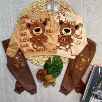 عمده تیراژ - ست بلوز شلوار کرم قهوه ای خرس