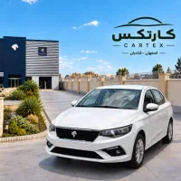 تاراv1 سفید/ 405/ صفر