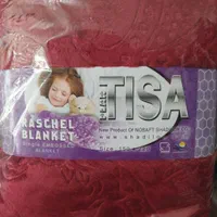 پتوتک نفره تیسا|رختخواب، بالش، پتو|اراک, |دیوار