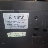 دستگاه ضبط دوربین ۱۶ کانال|دوربین مداربسته|تهران, سهروردی|دیوار