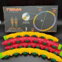 لبوبو و کرومی|اسباببازی|بم, |دیوار