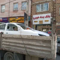 پخش بدنه خودرو رنگی