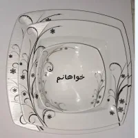 سرویس چینی تقدیس