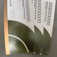 بن گراد