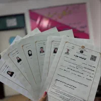 دیپلم رسمی|خدمات آموزشی|تهران, صادقیه|دیوار