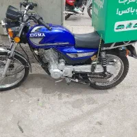 موتور