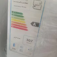 با سلام یخچال ۱۴فوت فیلور نو عالیع عالی