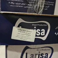 شنیسل سینه استیکی منجمد|عمده‌فروشی|تهران, شادآباد|دیوار
