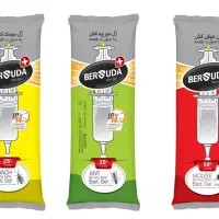 حشره کش برسودا|عمدهفروشی|کوهپایه, |دیوار