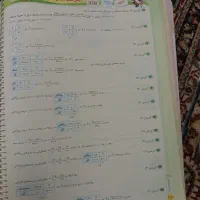 جامع ششم نو سالم|کتاب و مجله آموزشی|قم, پردیسان|دیوار
