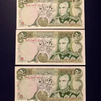 تعدادی اسکناس پهلوی با سریال پشت سر هم و تکی|کلکسیون سکه، تمبر، اسکناس|تهران, شادمان|دیوار