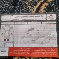 سمند ای اف سون مدل ۹۳|خودرو سواری و وانت|معمولان, |دیوار