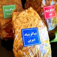 تنباکو بنیاد
