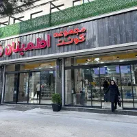 استخدام استادکار قصابی