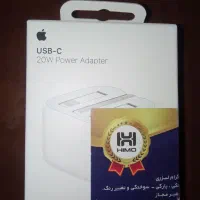 آداپتور آیفون 16