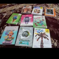 کتاب های کنکوری
