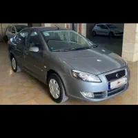 رانا پلاس 1402