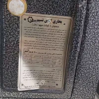 بخاری گازی|بخاری، هیتر، شومینه|نهاوند, |دیوار