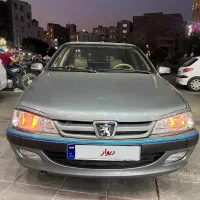 پارس ۹۳