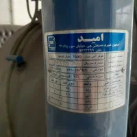 کولر آبی ۷۰۰۰