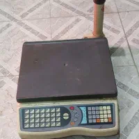 ترازو صایران