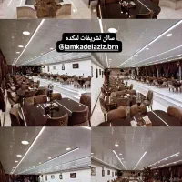 استخدام فروشنده و سالندار و ظرفشور خانم