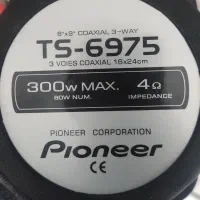 تعمیر باند ماشین فرسوده و خراب ضبط و ساب